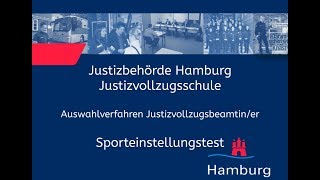 Sporteinstellungstest für Bewerberinnen im Justizvollzugsdienst [upl. by Forsyth858]